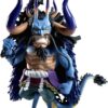 Figura Banpresto Kaido Mega World - One Piece