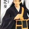 616auBZlysL._AC_SL1500_ Figura Banpresto Suguro geto - Jujutsu kaisen | Jukon No K