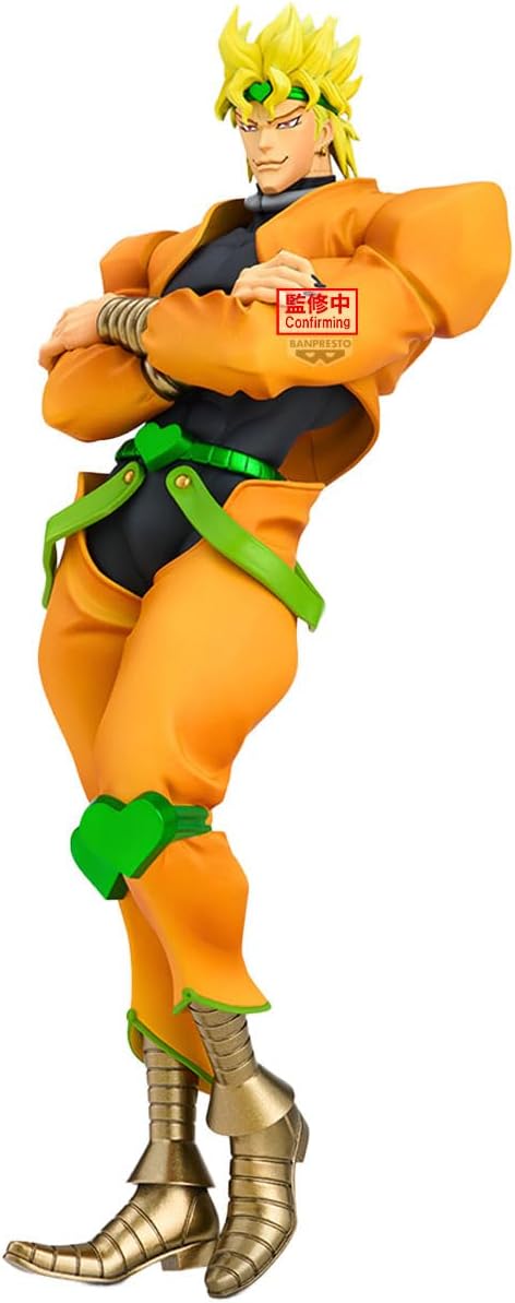 51EO8u96qxL._AC_SL1200_ Figura Banpresto Dio Jojo’S Bizarre Adventure: Stardust Crusaders