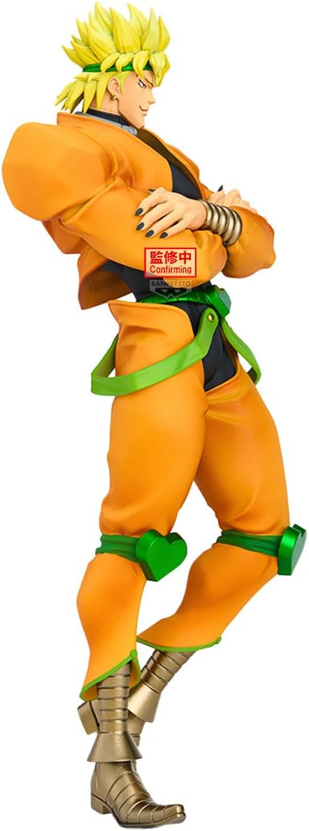 51PNIF7rvwL._AC_SL1200_ Figura Banpresto Dio Jojo’S Bizarre Adventure: Stardust Crusaders