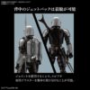 71dd4vapaWS._AC_SL1500_ Figura Kit Model The Mandalorian - Star Wars Bandai